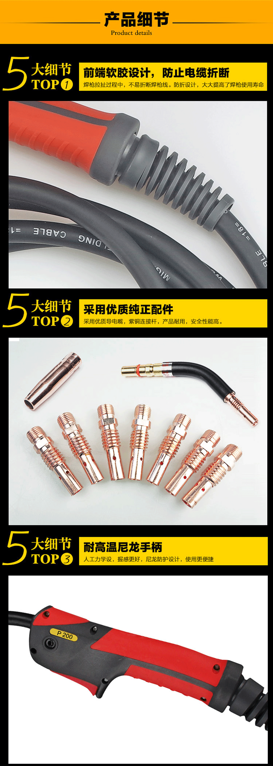 5f7051cc9946d.png