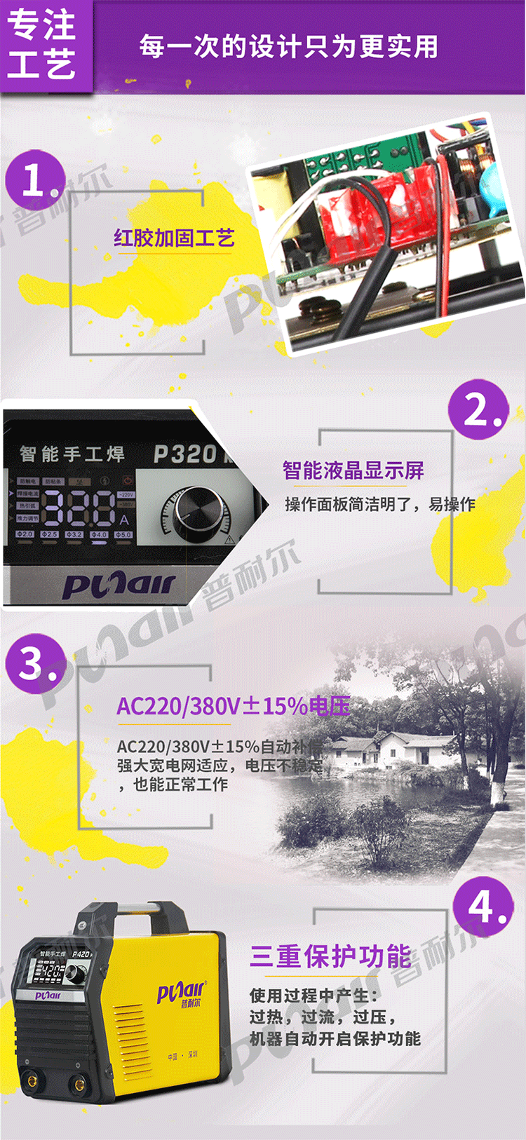 5f7ac286b3770.png