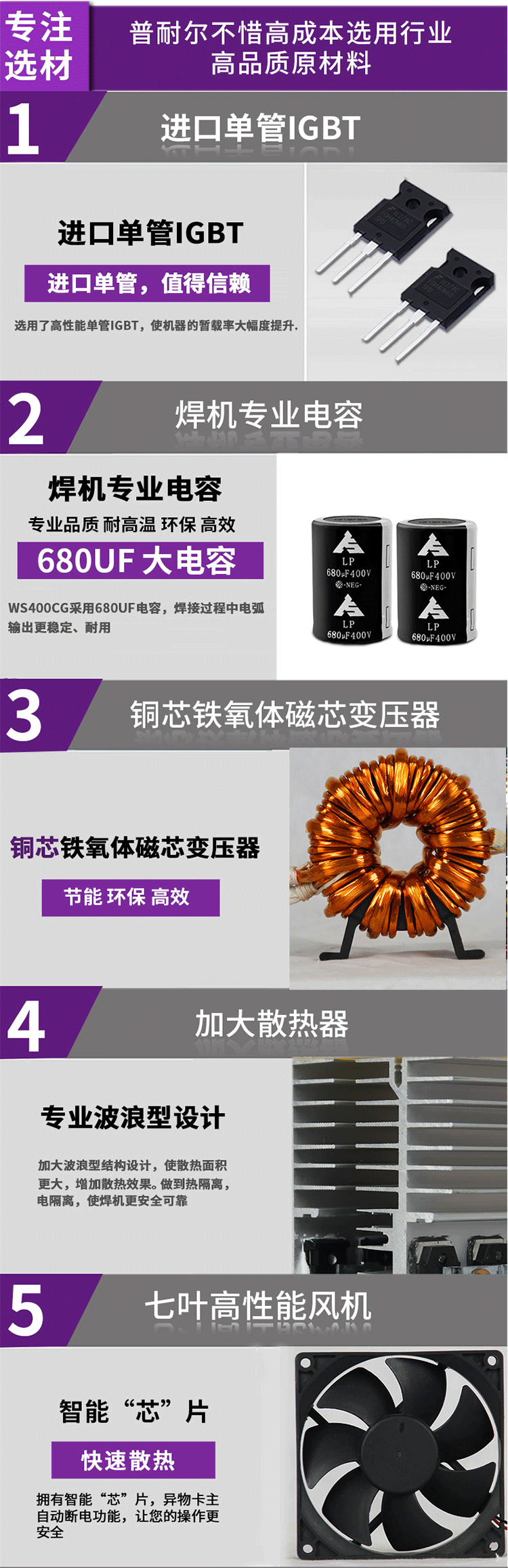 5f7d51cf796f8.png