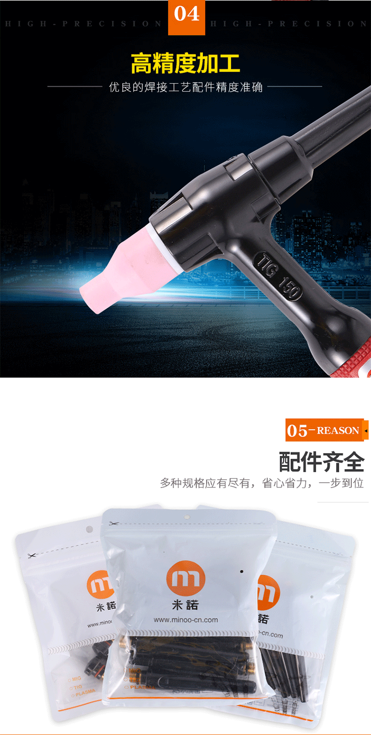 5f911feae7c9e.png