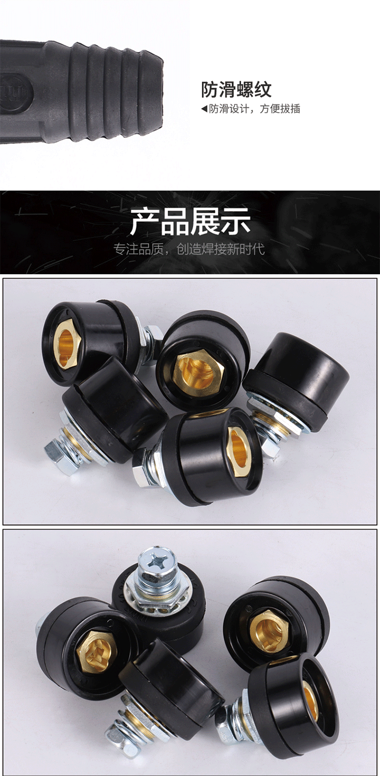 5f9145ea0fd9a.png