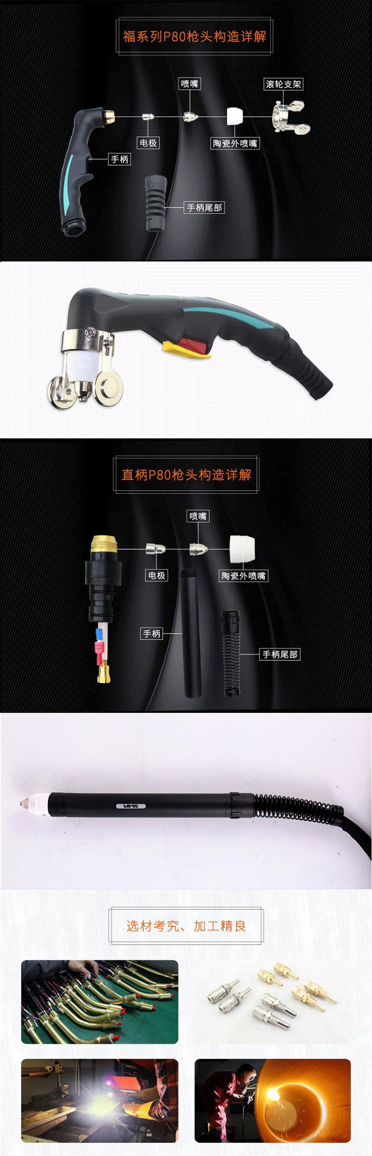 5f924c547c7a5.png